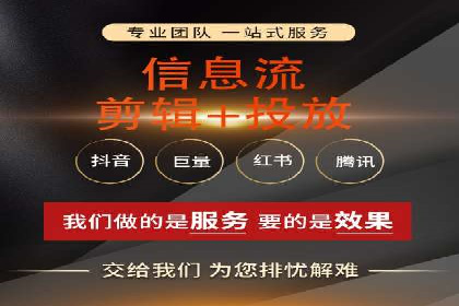 深度解析：百度推广托管的成功秘诀与经典案例